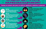 sm_full (1)